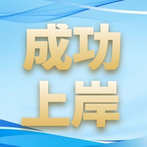 2026年4月安徽省高等教育自学考试课程安排